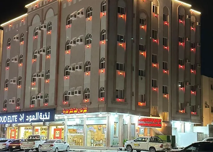 Manazel Elkma